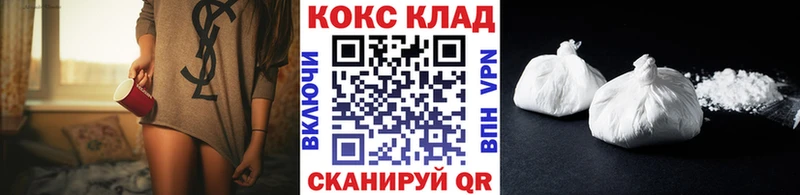 Что такое Керчь ГАШИШ  Кокаин  Alpha-PVP  Марихуана  Меф мяу мяу 