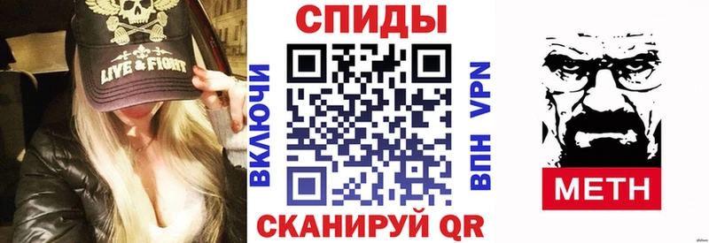 Amphetamine 98%  где можно купить наркотик  Керчь 