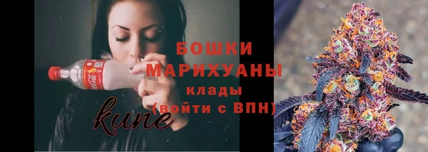 MESCALINE Заволжье