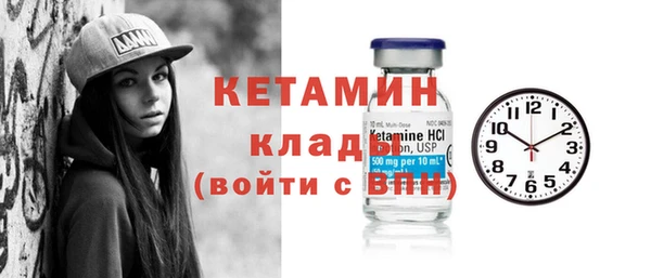 марихуана Елабуга
