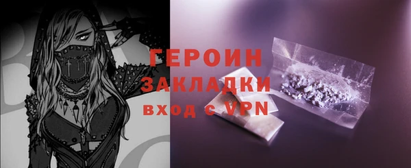 прущая мука Елизово