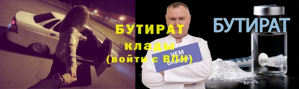 прущая мука Елизово