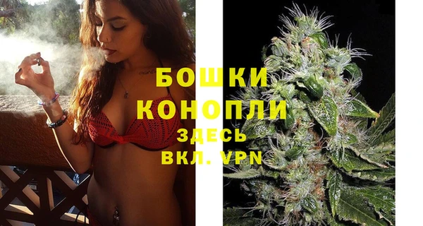 прущая мука Елизово