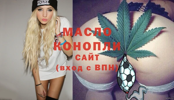 экстази Заводоуковск