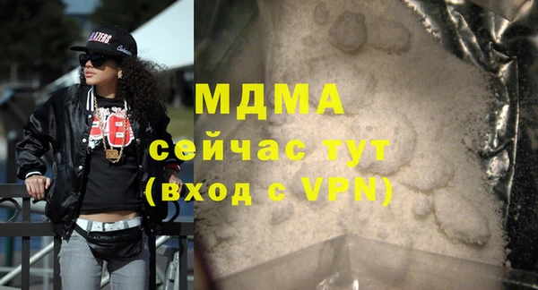 марихуана Елабуга