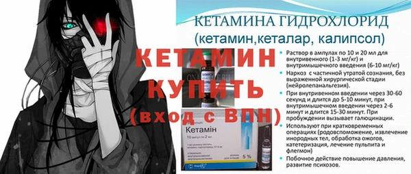 прущая мука Елизово