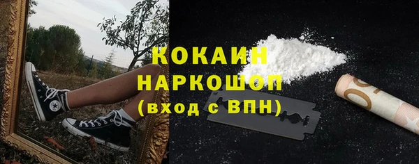 прущая мука Елизово