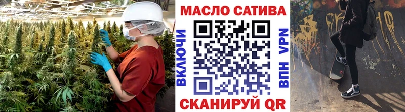 Дистиллят ТГК концентрат  цена наркотик  Керчь 